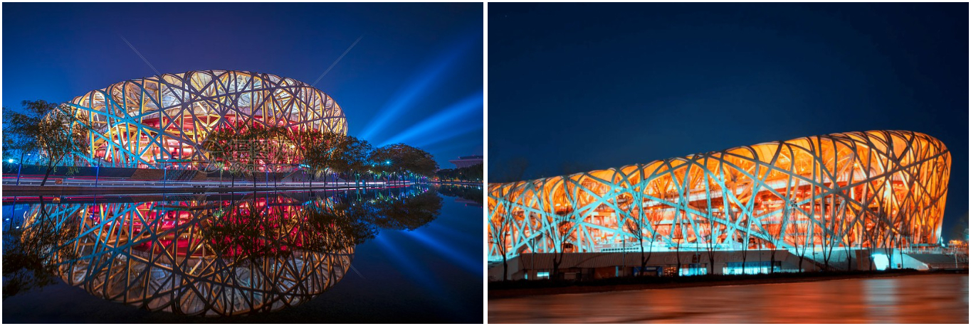 China National Stadium