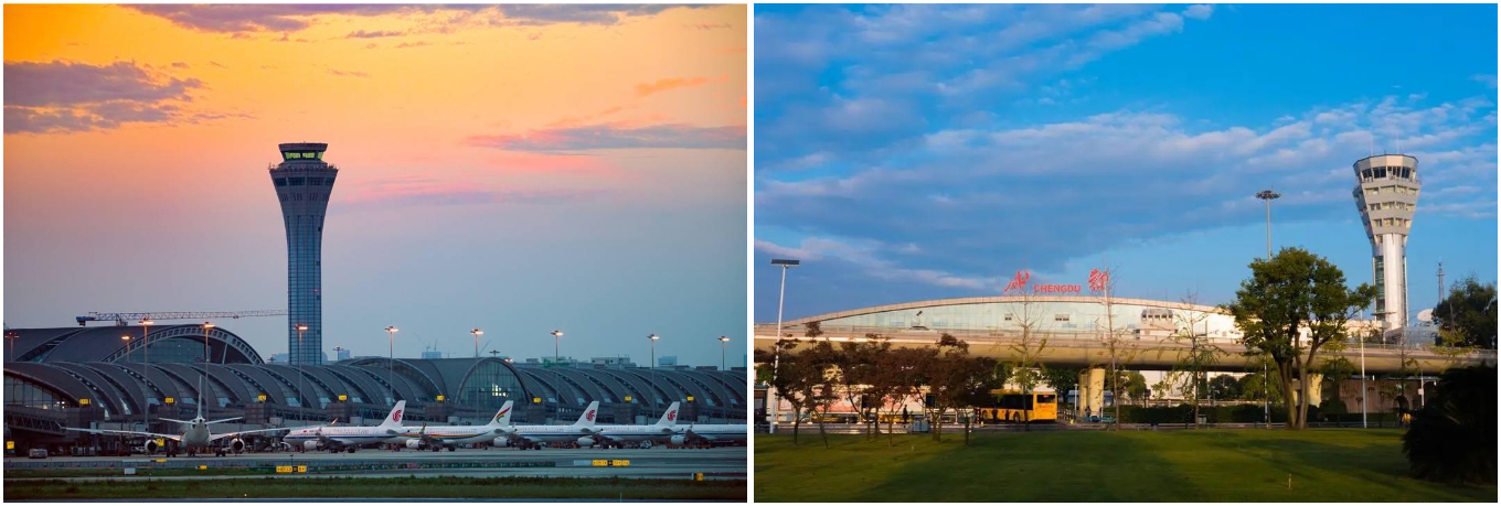 Chengdu Shuangliu International Airport