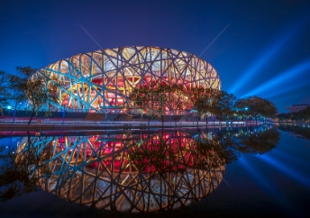 China National Stadium